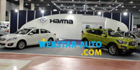 15e salon Autowest : Les offres Akbou Auto sur la gamme Haima Algérie 
